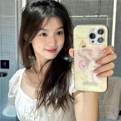 亲爱的女士