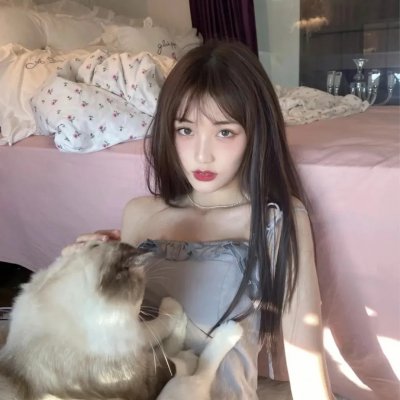爱通过直播